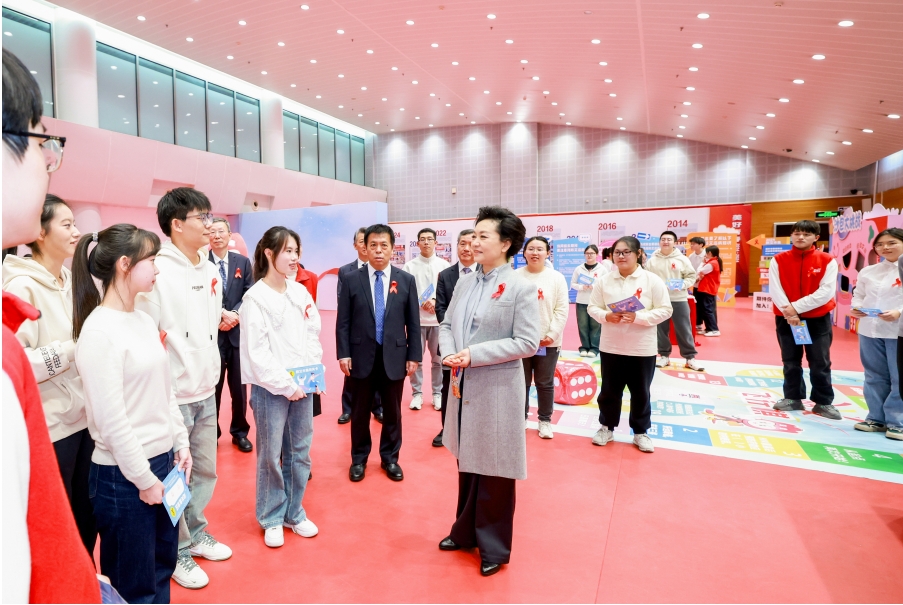 微信截图_20241202101819.png